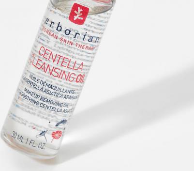 Масло для лица Масло для очищения лица центелла Centella Facial Cleansing Oil – фото 3