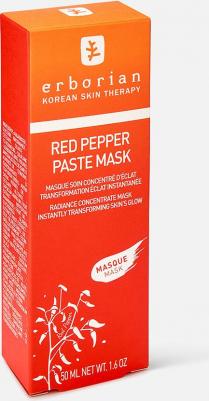 Паста-маска Красный перец, 50 мл – фото 8