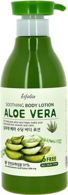 Лосьон для тела `` ALOE VERA Успокаивающий 500 мл – фото 1