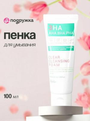 Пенка для умывания 3HA c AHA,BHA и PHA - кислотами 100 мл – фото 5