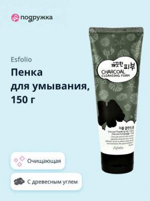 Пенка для умывания `` с древесным углем 150 г