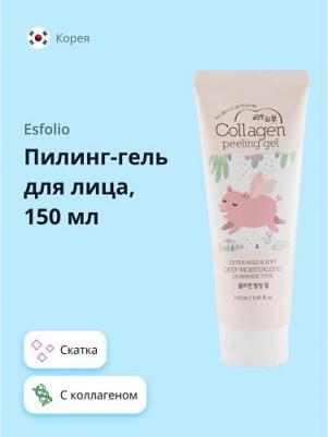Пилинг-гель для лица `` Скатка с коллагеном 150 мл – фото 1
