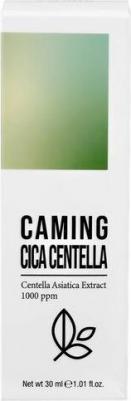 Сыворотка для лица с экстрактом центеллы азиатской, успокаивающая, 30 мл – фото 4