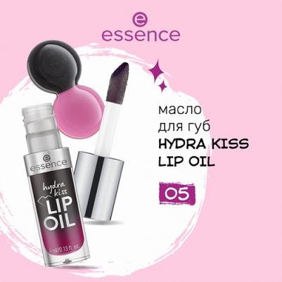 Масло для губ Hydra Kiss 05 Midnight Mystery - 6 мл – фото 3