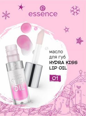 Масло для губ hydra kiss lip oil 01, увлажняющее, с витамином Е – фото 5
