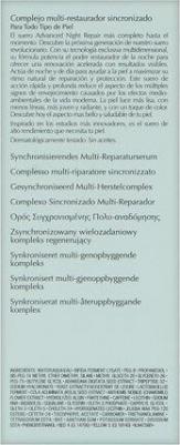 Сыворотка для лица Advanced Night Repair Multi-Recovery Complex, 50 мл – фото 2