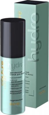 Couture Luxury Hydrobalance Body Lotion – фото 1
