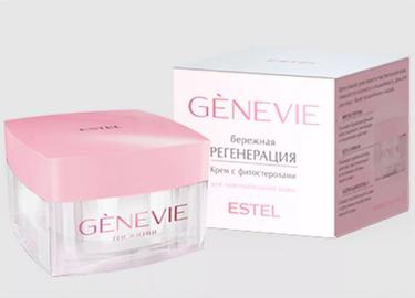 Крем GENEVIE, с фитостеролами, для чувствительной кожи, бережная регенерация,50мл