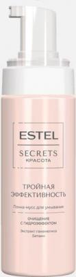 Пенка для умывания Пенка-мусс для умывания SECRETS Красота "Тройная эффективность" 150 – фото 1