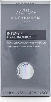 Intensif Hyaluronic Маска концентрированная с гиалуроновой кислотой 75 мл – фото 5