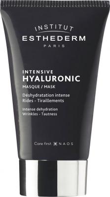 Intensif Hyaluronic Маска концентрированная с гиалуроновой кислотой 75 мл – фото 7