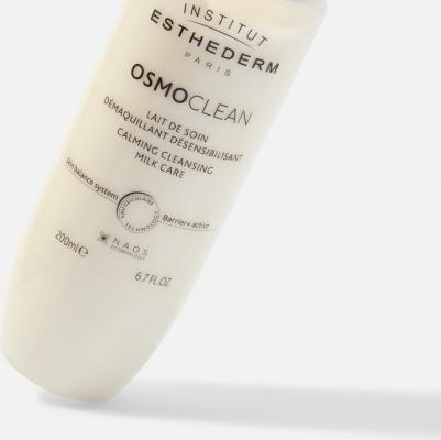 Молочко для снятия макияжа Очищающее молочко "Гидра-Ресурсант" 200 – фото 4