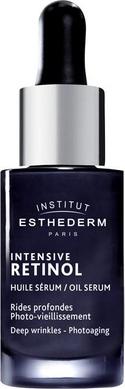 Сыворотка для лица Масло-сыворотка с Ретинолом Intensive Retinol+ 15.0 – фото 1