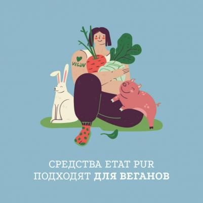 cыворотка с витамином Е 3,93% 15мл – фото 4