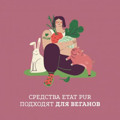 сыворотка с эноксолоном 15мл – фото 5
