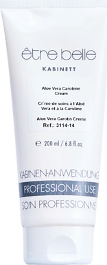 Крем с алоэ вера и каротином / Aloe Vera Caratin Cream 50 мл – фото 3