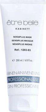 Маска успокаивающая Гидрошелк / Hydrasilk Relax Mask 200 мл – фото 2