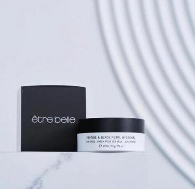 Peptide & Black Pearl Hydrogel Eye Pads Гидрогелевые Патчи под глаза с пептидами и экстрактом черной жемчужины, 60 шт