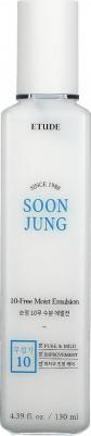 Гипоаллергенная эмульсия для чувствительной кожи Soon Jung 10-Free Moist Emulsion 120ml – фото 13