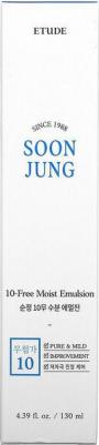 Гипоаллергенная эмульсия для чувствительной кожи Soon Jung 10-Free Moist Emulsion 120ml – фото 17