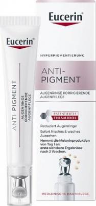 Анти-пигмент крем д/кожи вокруг глаз от темн. кругов 15мл