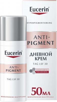 Anti-Pigment Крем дневной против пигментации SPF30+ 50мл – фото 15
