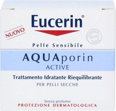 Aquaporin Active Крем интенсивно увлажняющий для чувствительной сухой кожи 50мл – фото 6