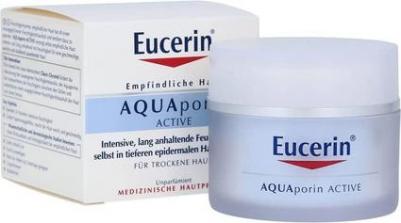 Aquaporin Active Крем интенсивно увлажняющий для чувствительной сухой кожи 50мл – фото 11
