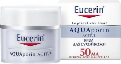 Aquaporin Active Увлажняющий крем для чувствительной, сухой кожи лица, 50 мл