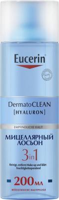 Dermatoclean Лосьон мицеллярный освежающий и очищающий 3в1 200мл – фото 14