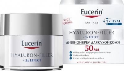 Hyaluron-filler Крем для дневного ухода за сухой чувствительной кожей SPF15 50мл – фото 7