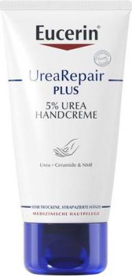 Крем для рук UreaRepair Plus увлажняющий 75 мл – фото 10