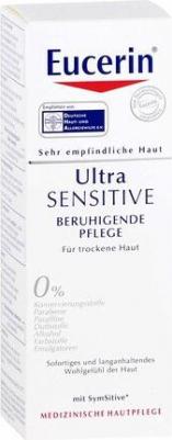Ultrasensitive Крем успокаивающий для чувствительной сухой кожи 50мл – фото 10