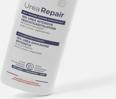 Urearepair plus Лосьон увлажняющий 250мл – фото 14