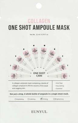 Маска тканевая для лица One Shot Ampoule Mask с коллагеном, 22 мл
