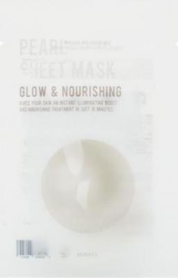 Тканевая маска с экстрактом жемчуга, 22мл, Purity Pearl Sheet Mask, 22ml – фото 2