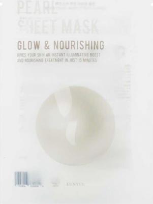 Тканевая маска с экстрактом жемчуга, 22мл, Purity Pearl Sheet Mask, 22ml – фото 4