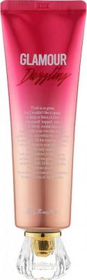 Крем для тела парфюмированный Kiss by Rosemine Fragrance Cream Glamour Dazzling с ароматом иланг-иланга и яблока 140 мл – фото 1