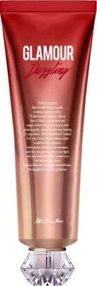Крем для тела парфюмированный Kiss by Rosemine Fragrance Cream Glamour Dazzling с ароматом иланг-иланга и яблока 140 мл