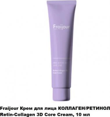 Кремы для лица Fraijour Крем для лица КОЛЛАГЕН/РЕТИНОЛ Retin-Collagen 3D Core Cream 10 – фото 5