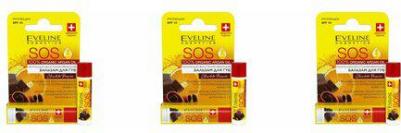 Бальзам для губ SOS ARGAN OIL CHOCOLATE PASSION восстанавливающий 4,5 г – фото 9