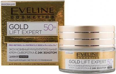 Эксклюзивный мультипитательный крем-сыворотка с 24k золотом 50+ Gold Lift Expert, 50 мл – фото 2
