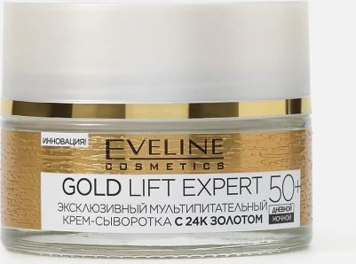 Эксклюзивный мультипитательный крем-сыворотка с 24k золотом 50+ Gold Lift Expert, 50 мл – фото 7