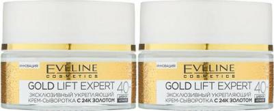 Эксклюзивный мультипитательный крем-сыворотка с 24k золотом 50+ Gold Lift Expert, 50 мл