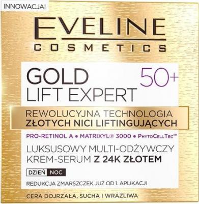 Эксклюзивный мультипитательный крем-сыворотка с 24k золотом 50+ Gold Lift Expert, 50 мл – фото 15