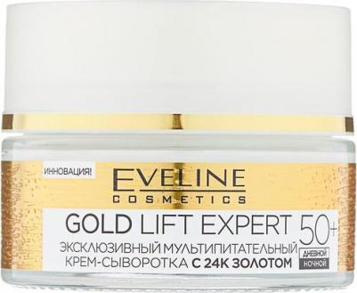 Эксклюзивный мультипитательный крем-сыворотка с 24k золотом 50+ Gold Lift Expert, 50 мл – фото 18