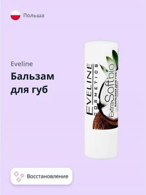 Extra Soft bio Coconut Бальзам для губ, 4.5 г – фото 4