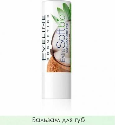 Extra Soft bio Coconut Бальзам для губ, 4.5 г – фото 7