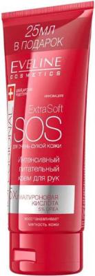 Extra soft sos интенсивный питательный крем для рук для очень сухой кожи 100 мл – фото 2