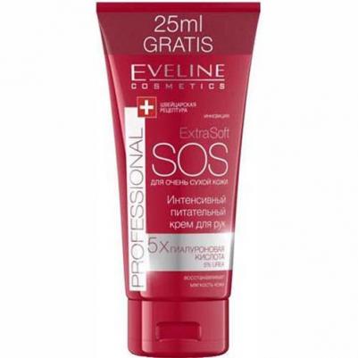 Extra soft sos интенсивный питательный крем для рук для очень сухой кожи 100 мл – фото 13